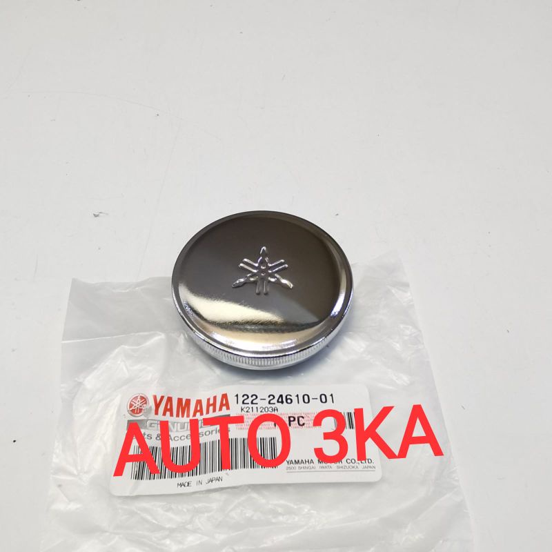 LID TANK KEY GT 80 DT YL 1 YL 2 YASAI YB RS L2S L2 SUPER L2SN YJ1/YJ2 YG1 YL2 DT1/DT1MX YAS1C YG5S/Y