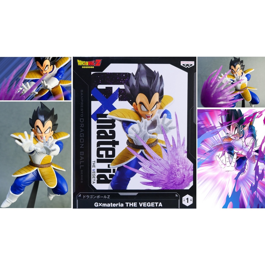 (ของแท้ มือ1 JP) Dragon Ball Z GxMateria The Vegeta #เบจิต้า #ดราก้อนบอล #Dragonball