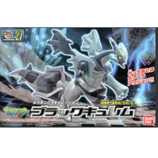 ใกล้เข้า 19 กย. 4573102582911 no27 Pokemon Plastic Model Collection Black Kyurem (Plastic model)