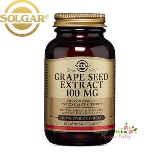 Solgar Grape Seed Extract 100 mg 60 Vegetable Capsules สารสกัดจากเมล็ดองุ่น 60 เวจจี้แคปซูล