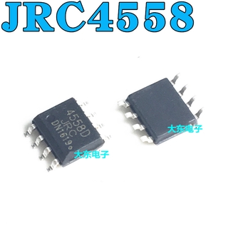 100pcs JRC4558D Njm4558D Njm 4558 Jrc4558D 4558 Sop - 8 100 ชิ้น