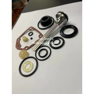ชุดโอริง 1022 J D-MAX โอริงซ่อมปืน โอริง ปืนลม พร้อมลิ้น D-MAX ของแท้ รหัสสินค้า 9-06-08