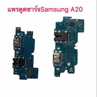 แพรตูดชาร์จ Samsung a10/a20/a30/a50  งานแท้