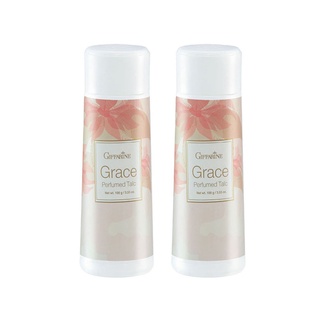 Grace Perfumed Talc  เกรซ เพอร์ฟูม ทัลค์ 100 g. 2 ชิ้น