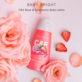 Karmart C&amp;E ROSE &amp; STRAWBERRY BODY LOTION 150ML BABY BRIGHT โลชั่นบำรุงผิวกาย ช่วยลดเลือนความหมองคล้ำด้วยวิตามินซี