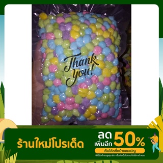 บัวลอยแก้ว5สีรวม จากแป้งสาคูต้นแท้