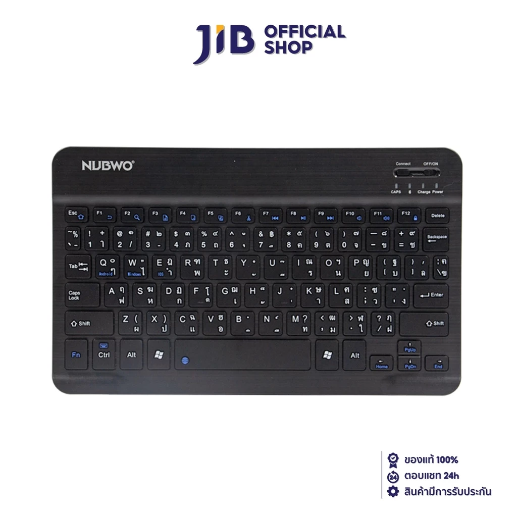 NUBWO BLUETOOTH KEYBOARD (คีย์บอร์ดไร้สาย) PROMISE NKB-100 (BLACK) (EN/TH)