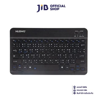 NUBWO BLUETOOTH KEYBOARD (คีย์บอร์ดไร้สาย) PROMISE NKB-100 (BLACK) (EN/TH)