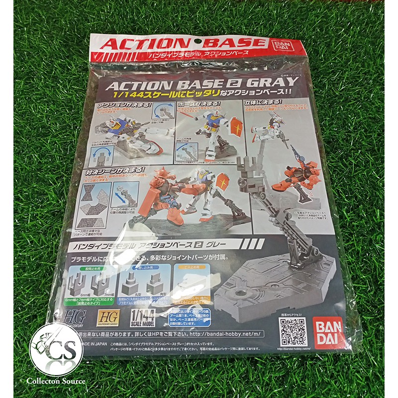 Bandai - Action Base 2 Gray 1/144