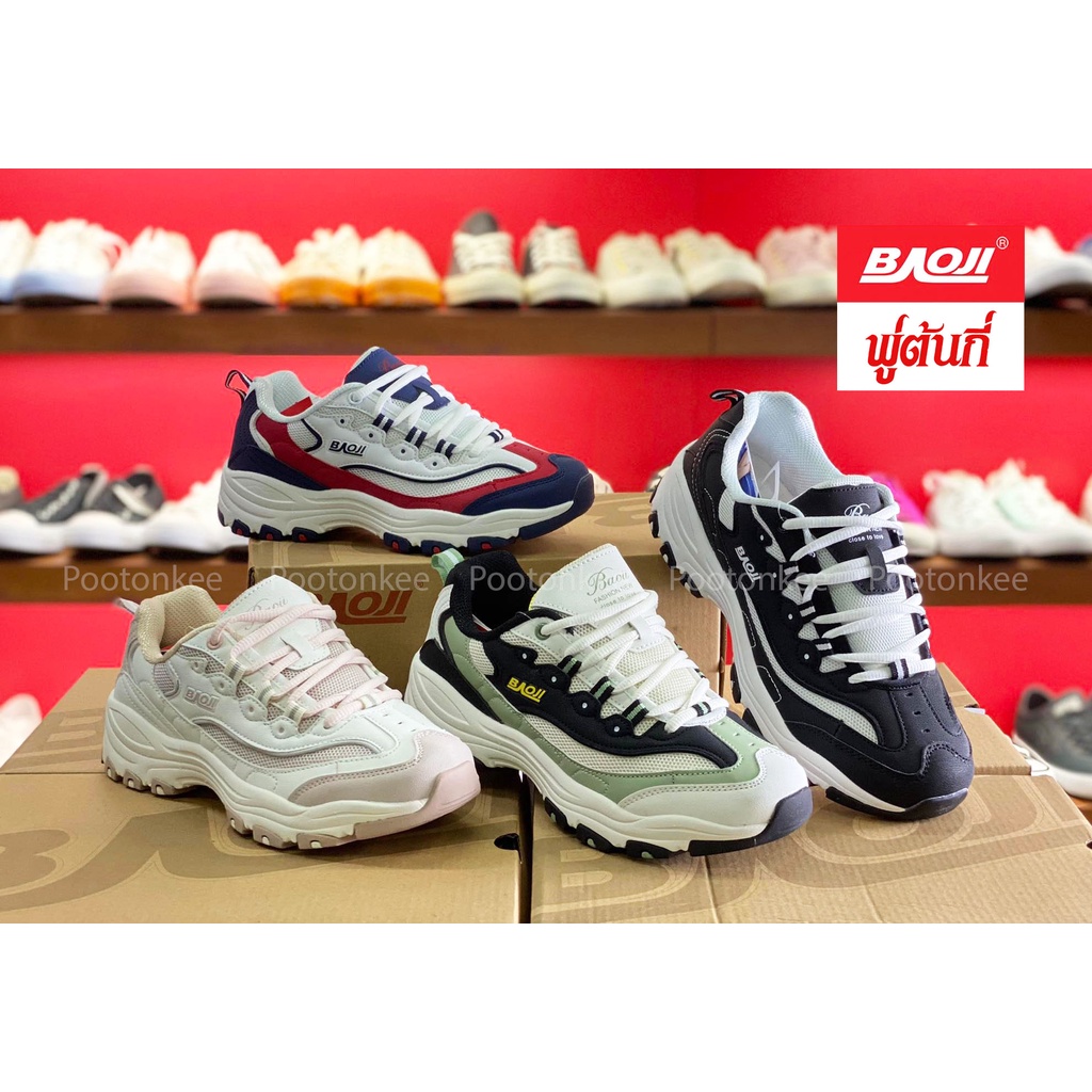 Baoji BJW 698 รองเท้าผ้าใบบาโอจิ รองเท้าผ้าใบผู้หญิง ผูกเชือก ไซส์ 37-41ของแท้ สินค้าพร้อมส่ง