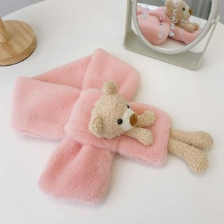 ผ้าพันคอน้องหมีน้อย🐻