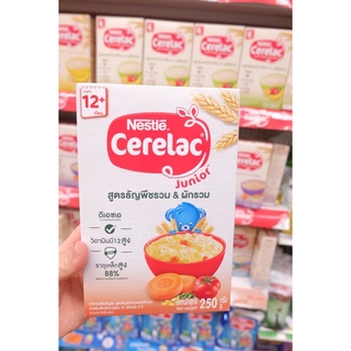 Cerelac เนสท์เล่ข้าวซีรีแล็ค ขนาด250กรัม 4สูตร