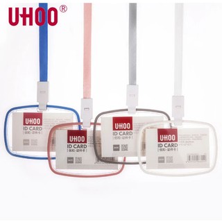 UHOO 6625 กรอบอะคริลิคใส่บัตร แนวนอน ขอบยางสี พร้อมสายคล้อง