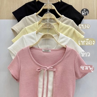 เสื้อครอป crop ผูกหน้า ผ้าวาฟเฟิลหนาา สีคือดีย์