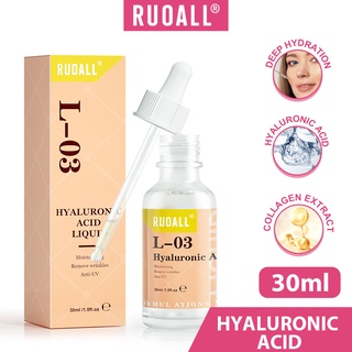 Ruoall ครีมวิตามินซี เพิ่มความกระจ่างใส วิตามินซี + ไฮยารูลอนิก 30 มล.