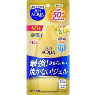 Rohto โรห์โต้ SKIN AQUA Super Moisture Gel Strongest Gold UV b1785