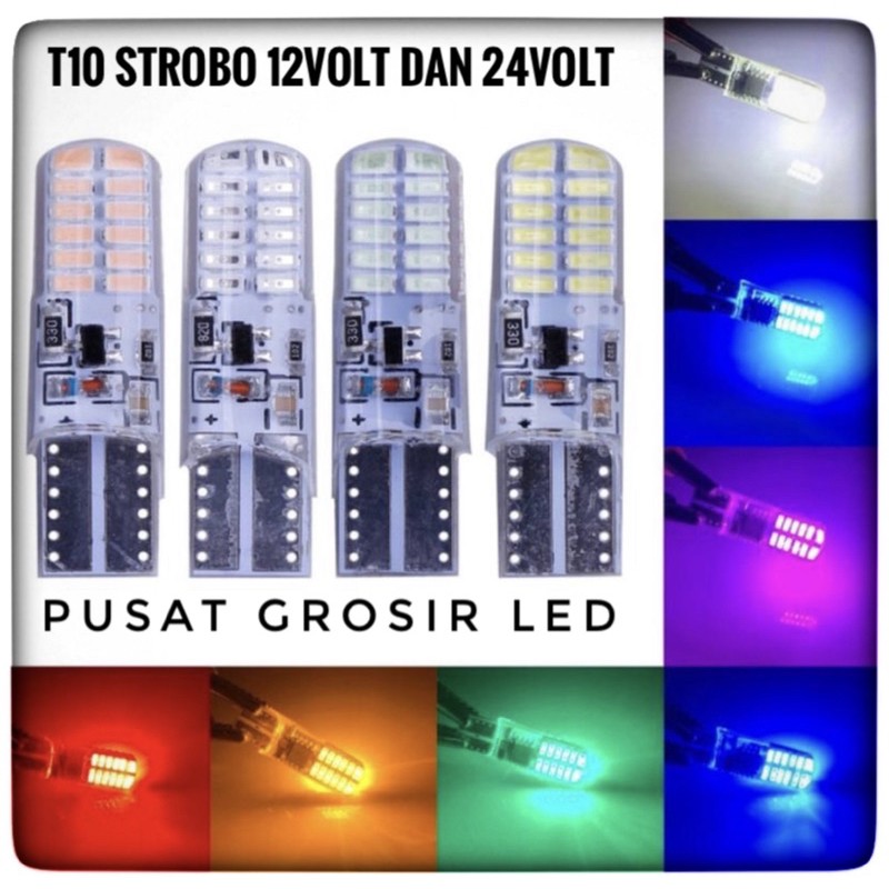 T10 24LED แฟลช / ไฟไฟฉาย