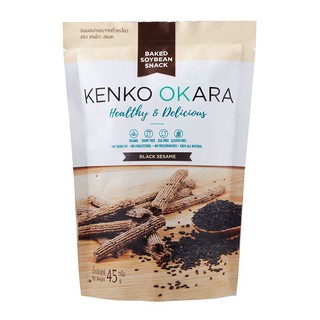 Kenko Snack Black Sesame 45g เคนโกะ ขนมงาดำ 45 กรัม