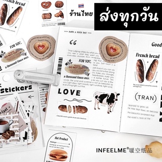 💥พร้อมส่ง💥(141)สติกเกอร์ตกแต่งเนื้อกระดาษขาว 40 ชิ้น