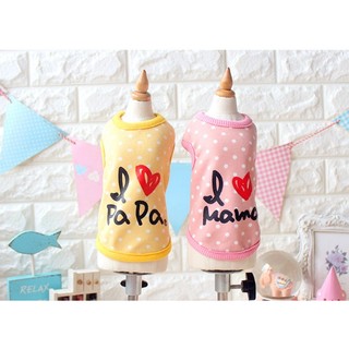 เสื้อผ้าสุนัข 1-2kg. (I Love Papa &amp;Mama)