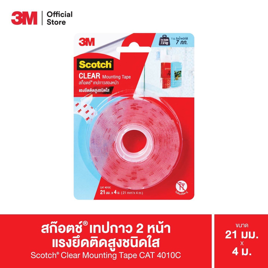 เทปกาวสองหน้า แบบใส แรงยึดติดสูง 3M scotch CAT4010 สำหรับงานภายใน/ภายนอกอาคาร Clear mounting tape gE