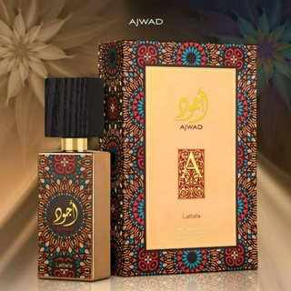 น้ำหอมอาหรับ Ajwad Perfume By Lattafa 60 ml