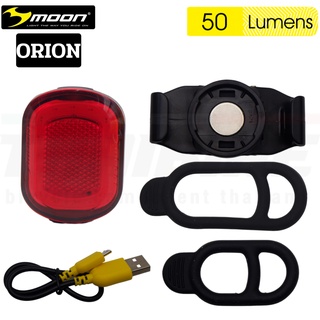 ไฟท้ายจักรยาน MOON ORION-R ไฟสีแดง ชาร์จ USB