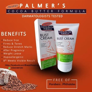 ล็อตใหม่!! Palmer’s Cocoa Butter Formula ป้องกันและลดริ้วรอยแตกลาย บำรุงสำหรับคุณแม่ (1 ชิ้น)