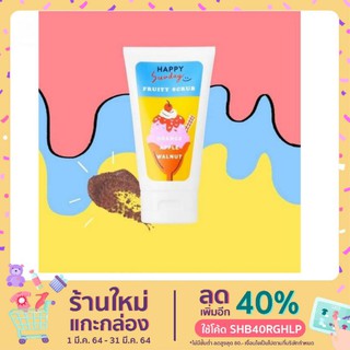 ของแท้/พร้อมส่ง Happy Sunday Fruity Scrubb สครับตัวและหน้ากลิ่นผลไม้ by beauty blogger by k.icepadie