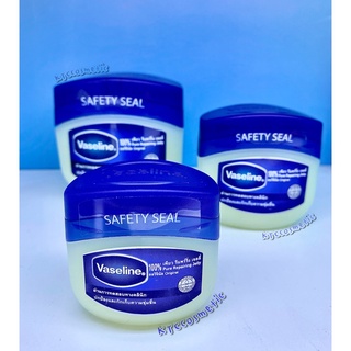 Vaseline 100 pure petroleum jelly