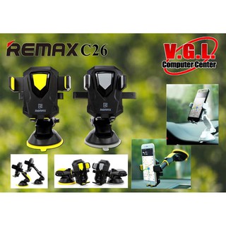 Remax Car Holder รุ่น RM-C26