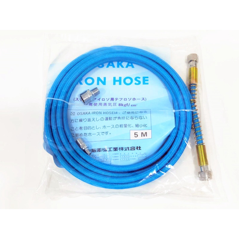 สายน้ำหม้อต้มเตารีด ใช้สำหรับหม้อต้มเตารีด มีให้เลือก3เเบบ 2.5M 3M 5M - รูปที่ 7