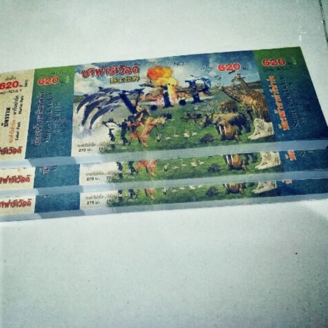 รูปภาพ 5