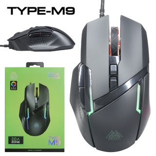 EGA Type M9 Gaming Mouse เมาส์เกมมิ่ง มาโคร