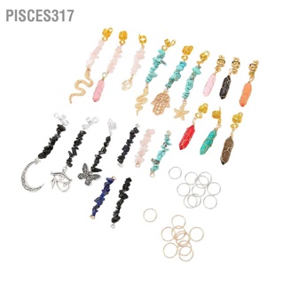 Pisces317 จี้คริสตัลล็อคผมเดรดล็อก หลายสไตล์ สําหรับงานปาร์ตี้ 40 ชิ้น