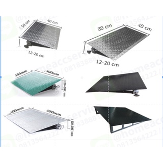 ทางลาดเหล็กปรับระดับได้ 12 - 20 cm รับน้ำหนักได้ 2 ตัน - Adjustable Metal Ramp 12-20 cm