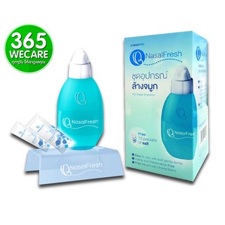 NASAL FRESH ชุดอุปกรณ์ล้างจมูก+เกลือ 15 ซอง อุปกรณ์ล้างจมูก เกลือล้างจมูก 365wecare