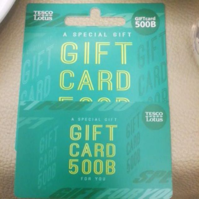 บัตร gift card tesco lotus