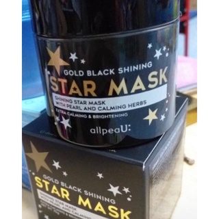 💫⭐️พร้อมส่งมาร์กกลิตเตอร์ น้องดาวstar mask ✨🌟