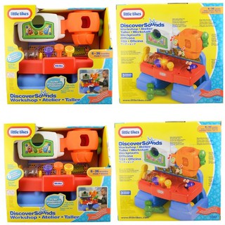 fujitoys.shop BT352 ของเล่นเด็กชุดเครื่องมือช่าง Little tikes ของแท้