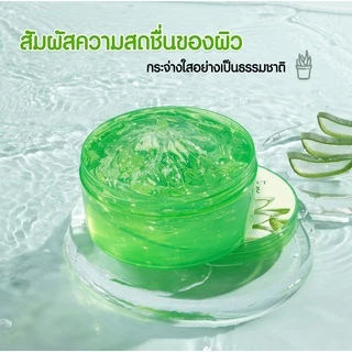 อโลเวร่า เจล Aloe Vera Gel เจลว่านหางจระเข้ เจลว่านหางจรเข้ บำรุงผิวให้ชุ่มชื่นทั้งผิวหน้าและผิวกาย มี อย. 300ml