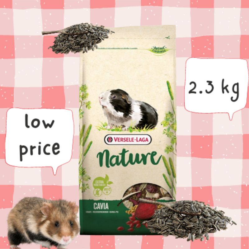 Versele laga natural cavia อาหารหนู หนูแกสบี้ 2.3 kg (กิโล)