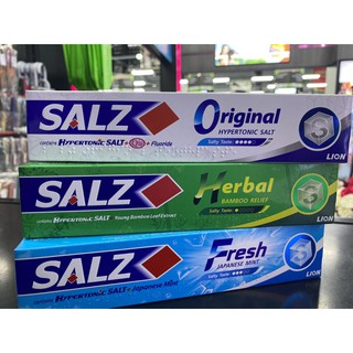 SALZ Hypertonic Sait (160 g) ยาสีฟันซอลล์ ไฮเปอร์โทนิค ซอล์ท มี 3 สูตร