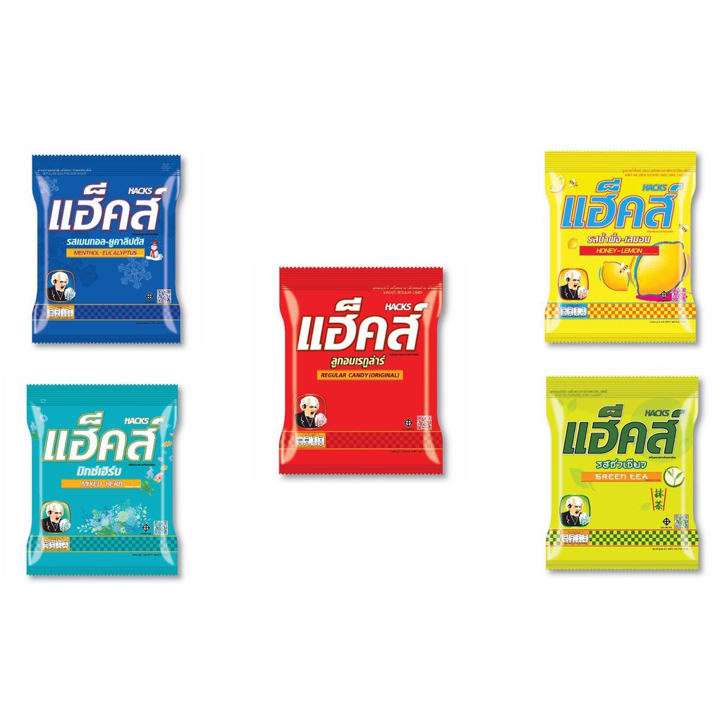 HACKS  ลูกอม แฮ็คส์ 100 เม็ด รสเรกูล่าร์ รสน้ำผึ้งเลมอน รสเมนทอล-ยูคาลิปตัส รสชาเขียว รสมิกเฮิร์บ