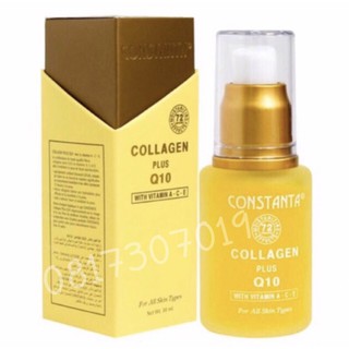 🔥แท้100%🔥Constanta คอลลาเจน Q10 Plus (ขนาด 30 ML)