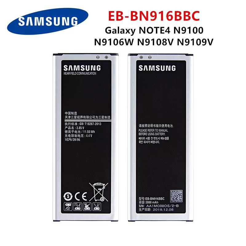 แบตSAMSUNG EB-BN916BBC แบตเตอรี่3000MAh Samsung Galaxy NOTE4 N9100 N9106W N9108V N9109V หมายเหตุ4แบต