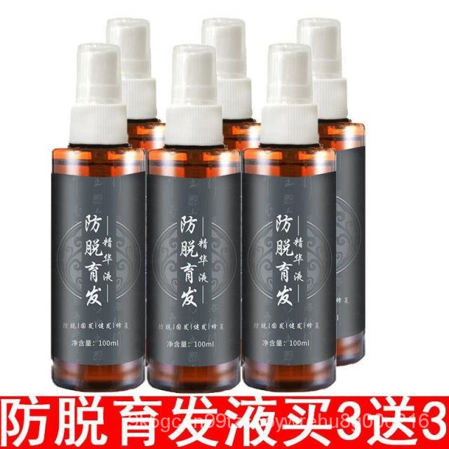 My Image 28