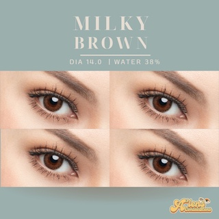 Milky brown | รายเดือน