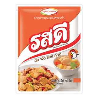 💥โปรสุดพิเศษ!!!💥 รสดี ผงปรุงรส รสไก่ 1.5 กิโลกรัม Rosdee Seasoning Powder Chicken Flavor 1.5 kg