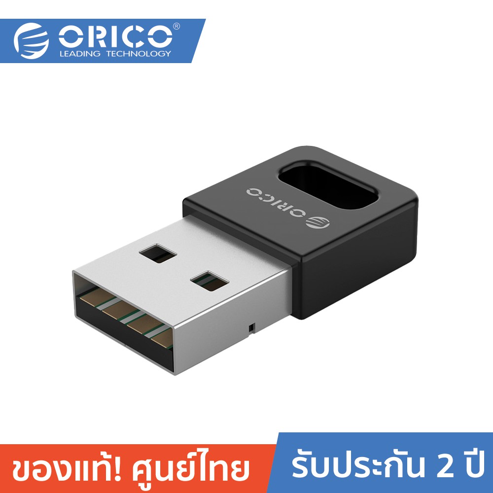 ลดราคา ORICO BTA-409 อะแดปเตอร์ บลูทูธ4.0 ยูเอสบีUSB Bluetooth 4.0 Dongle Adapter for PC Computer อะแดปเตอร์ บลูทูธ4.0 ยูเอสบี #ค้นหาเพิ่มเติม สายโปรลิงค์ HDMI กล่องอ่าน HDD RCH ORICO USB VGA Adapter Cable Silver Switching Adapter